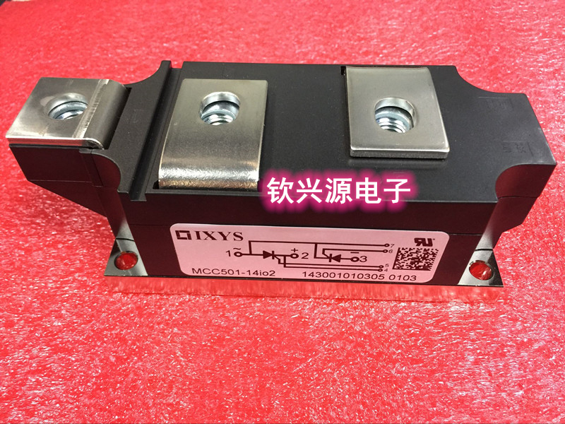 MCC501-16IO1B MCC501-18IO1 MCC56-14IO1B MCC56-12 22IO1B