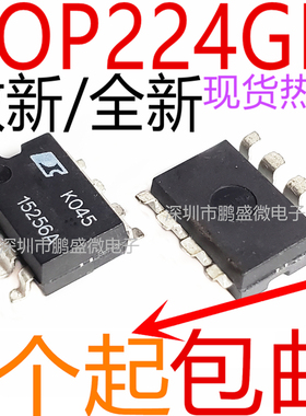 散新/全新 TOP224GN 全新进口 电源管理IC芯片TOP224GN TOP224