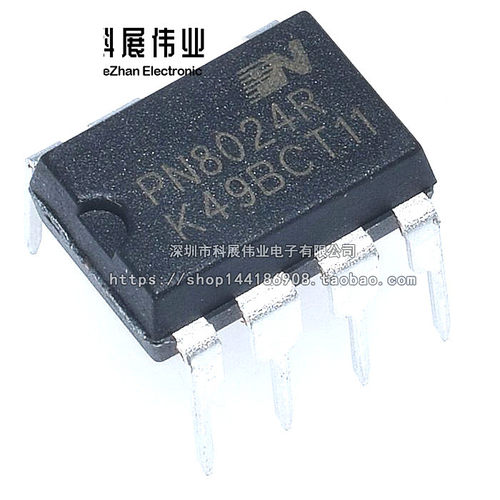 全新现货 PN8024R DIP-7 直插7脚 LED驱动/电源管理芯片IC