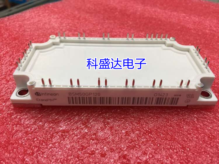 现货FP75R12KT4 FP75R12KT3 7MBR100U4B120-70 fp100r12ke4