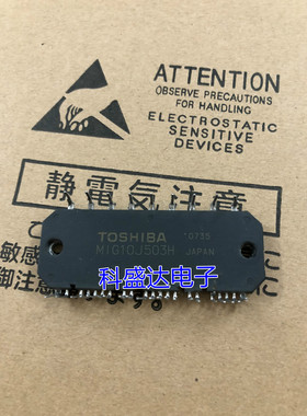 MIG10J503H MIG15J503H MIG15J503HA 库存现货