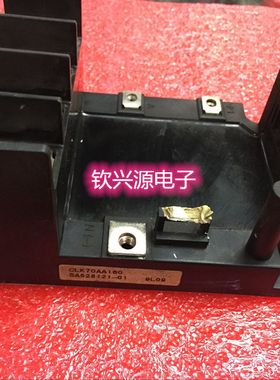 IGBT模块CLK70AA160 CLK120AA160 质量保证 包上机