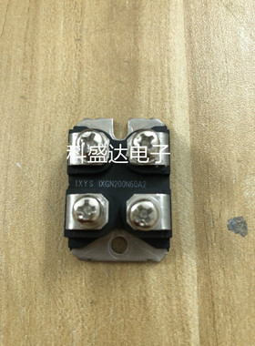 IXGN200N60A2 原装进口拆机