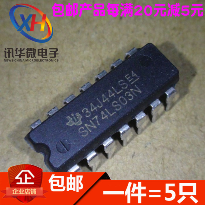 全新 SN74LS03N HD74LS03P DIP-14 栅极/逆变器IC（5只）
