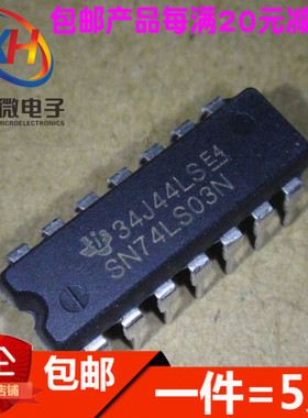 全新 SN74LS03N HD74LS03P DIP-14 栅极/逆变器IC（5只）