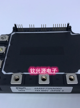 6MBP100(50 75 150)NA060 7MBP50(75 100 150)NA060质量保证 包好