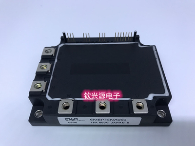 6MBP100(50 75 150)NA060 7MBP50(75 100 150)NA060质量保证 包好