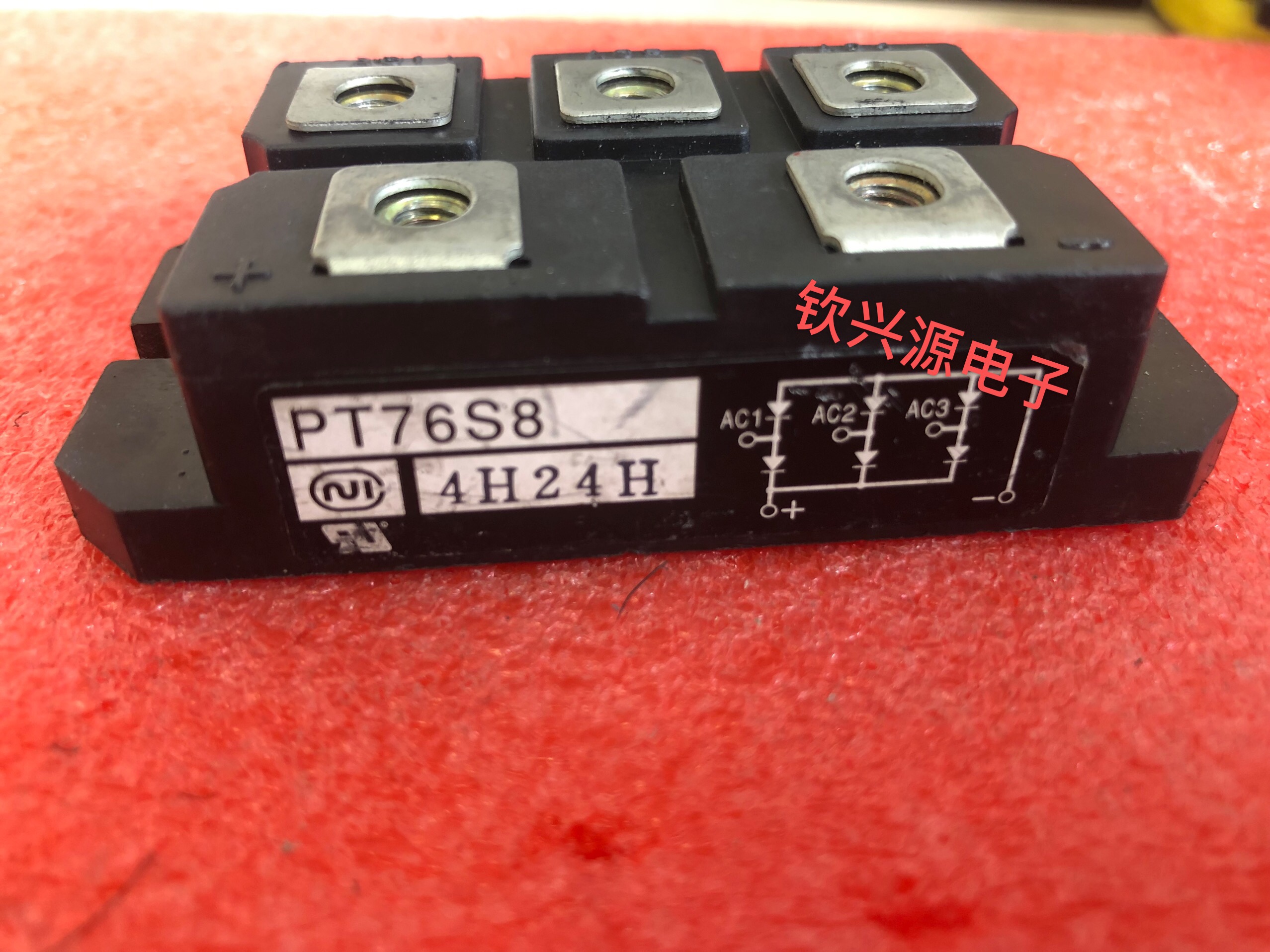 PT5116 PT3610 PT7616 PT518T PT768M PT50S16 PT7616M