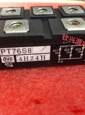 PT5116 PT3610 PT7616 PT518T PT768M PT50S16 PT7616M