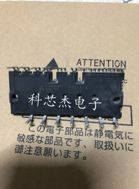 空调模块PS22A79 PS22A78-E PS22A76 PS22A74 PS21A79 PS21A7A