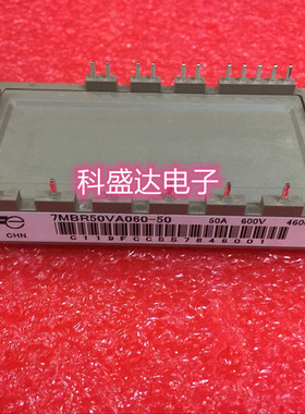 7MBR25SA120 -50 -70 7MBR25SC120 BSM10GD120DN2都有 现货咨询