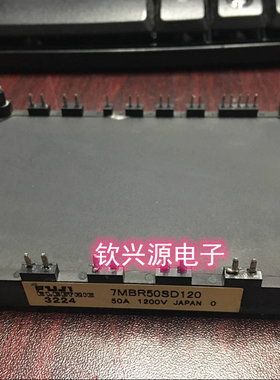 7MBR75SD120A-50 7MBR100SD060 7MBR50SD120-50