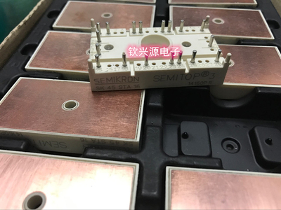 SK45STA16 SK45STA12 SK60GB123 SK55GARL065E新旧都有