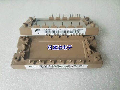 包上机7MBR25/15/50/10UA120-70 7MBR25UA120-50 7MBR25SA120H-70