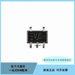 全新原装74LVC1G08GW 丝印VE SOT353 单2输入与门逻辑芯片IC