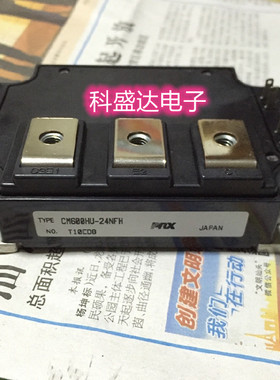 CM400DU-24NFH CM400DU-24NFJ CM600DU-24NFH CM400DY-24NF