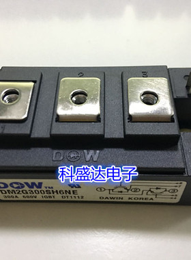 全新原装DM2G150SH12A.M2G200SH12A.DM2G300SH12A.DM2G100SH12