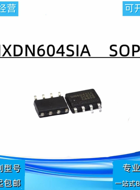 全新 HEF4040BT CD4040BM 贴片SOP-16 12位的二进制计数器现货