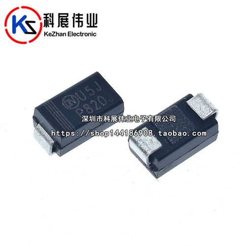 全新国产 MURA260T3G 丝印U5J 贴片SMA 超快恢复二极管芯片IC