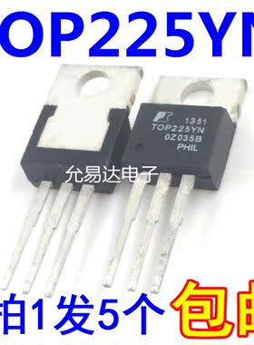 进口TOP225YN  TO-220  电源IC【5只20元】