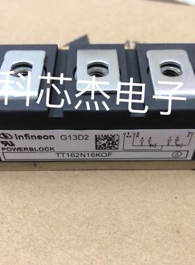 全新 TT820N16KOF TD140N16SOF TD160N16SOF现货供应