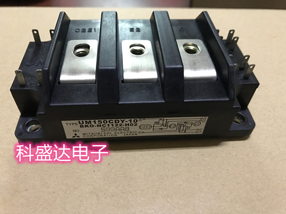 UM150CDY-10 UM75CDY-10  原装拆机 包上机