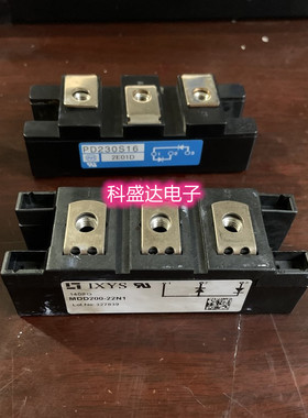 进口PD150S16 PD150S8 PD200S16 PD200S8 PD20116 PD230S16包上机