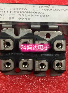 IXSN80N60AU1 IXFN56N90P APT20M11JVR IXSN52N60AU1 80N60BD1