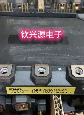 7MBP75RA120-05 7MBP50RA120-05 7MBP75RE120 7MBP25RA120 -05