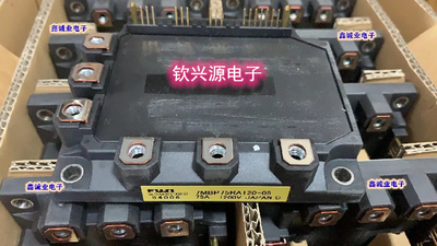 7MBP75RA120-05 7MBP50RA120-05 7MBP75RE120 7MBP25RA120 -05