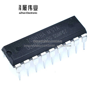全新国产 ULN2803 ULN2803APG DIP 达林顿晶体管 驱动IC