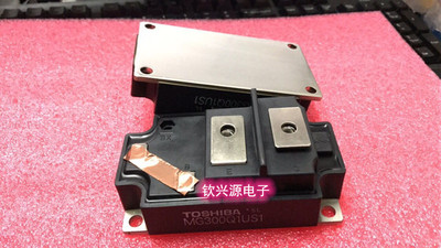 MG600Q1US41 MG500Q1US1 MG400Q1US1 MG300Q1US41新旧都有 包上机