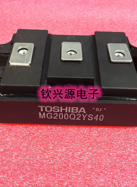 MG150Q1JS65HA MG150Q1JS44 MG150Q1JS43全新 拆机电焊机IGBT