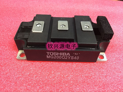 MG150Q1JS65HA MG150Q1JS44 MG150Q1JS43全新 拆机电焊机IGBT