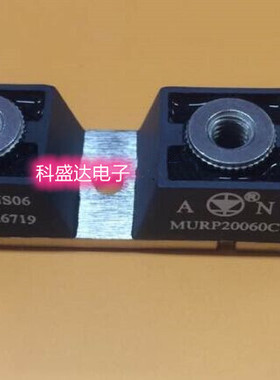 MUR20060CT MURP20056CT   MBR300100CT 全新 拆机都有 质量保证