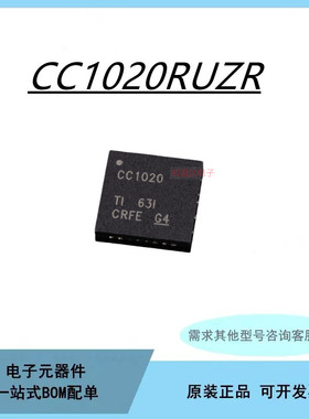 CC1020 CC1020RUZR RSSR  CC1020LRUZR LRSSR 射频收发器芯片