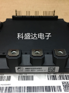 智能模块50A600V 6MBP50RH060-01 A50L-0001-0304#S