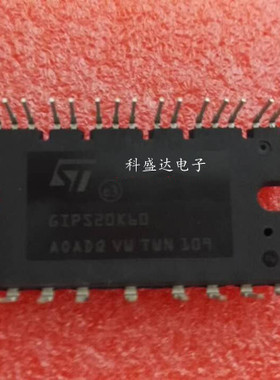 GIPS14K60 GIPS10K60A GIPS20K60 GIPS20K60A