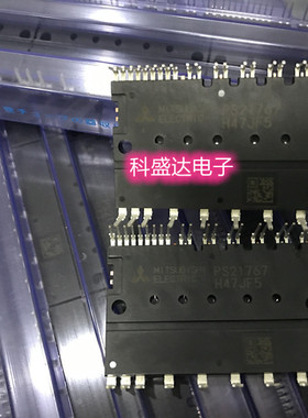 PS21767 PS21765 PS21246-A PS21767-J PS21767-V全新二手都有