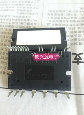 FSBS15SM60I FSBS10SH60I FSBS10CH60L FSBB20CH60F  质量保证