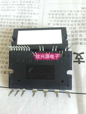 FSBS15SM60I FSBS10SH60I FSBS10CH60L FSBB20CH60F  质量保证