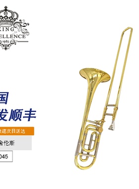 艾舍伦斯降B调转F调变调次中音长号乐器拉管ASSL-045专业考级演奏