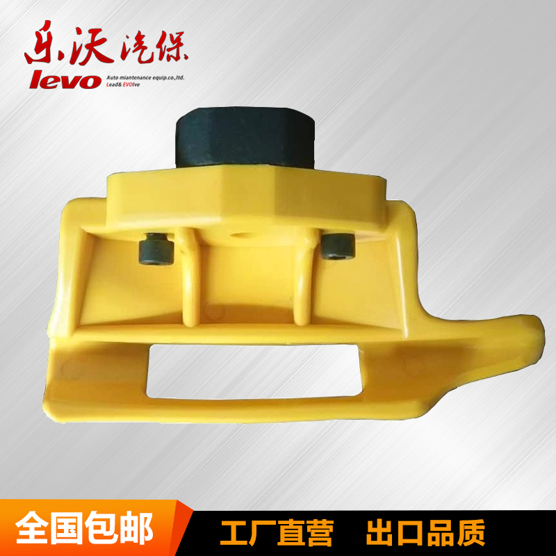 扒胎机塑料鸟头 扒胎机配件 鸟头套轮胎拆装机配件高强度不伤钢圈