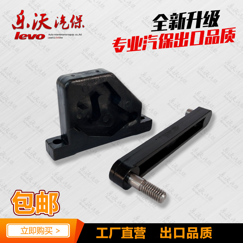 Купить Собирать шина машина ножной выключатель трек тележка разборка ...