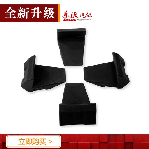 保护套轮胎拆装机配件大全塑料