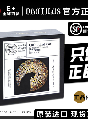 【Cathedral Cat】正版教堂猫拼图异形木制高级感成人版节日礼物