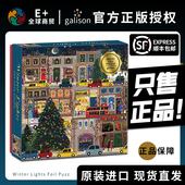 成人版 Galison圣诞冬灯拼图正版 节日之夜 送女生圣诞节日礼物