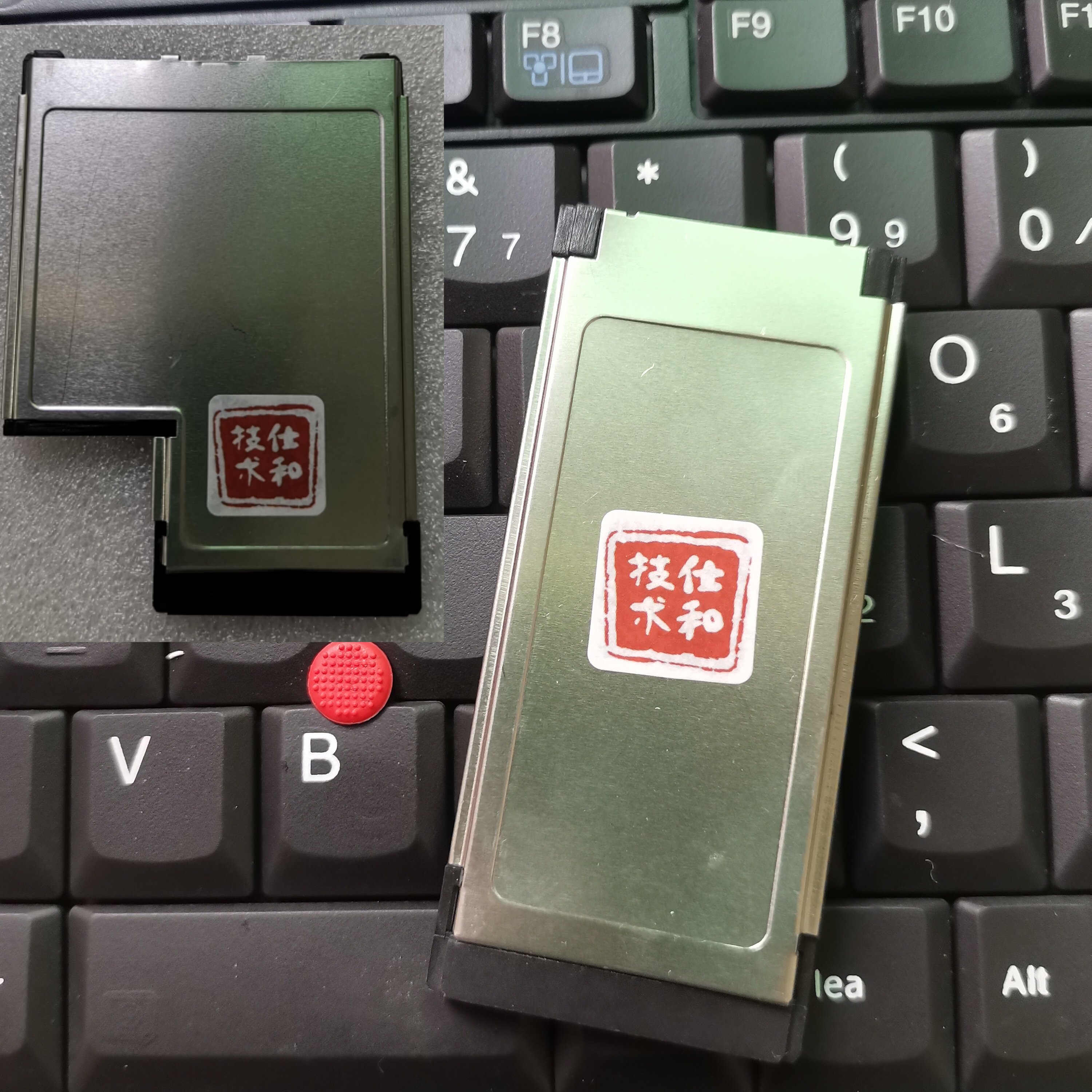 ExpressCard接口转m.2 nvme固态盘 x201 t430 hp8570 w520