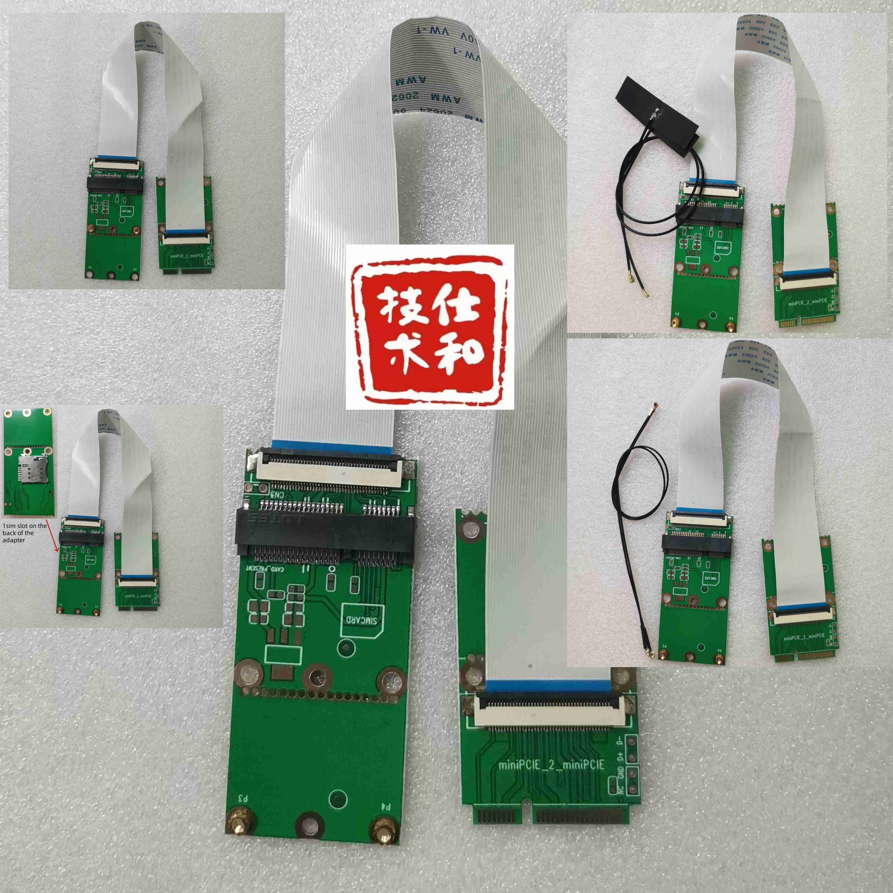 无线网卡minipcie延长msata延长