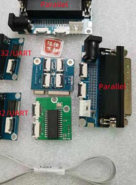 miniPCIE转RS232 miniPCIE转打印并口 miniPCIE转RS485 UART